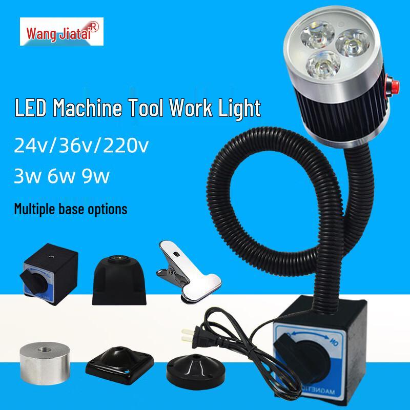LED Machine Tool Work Light with Magnetic Base