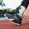 Trend Sports Shoes Friction Sound Wear-resistant Air Cushion Shock Absorption Children's Sports Youth Shoes Student Basketball Shoes Men