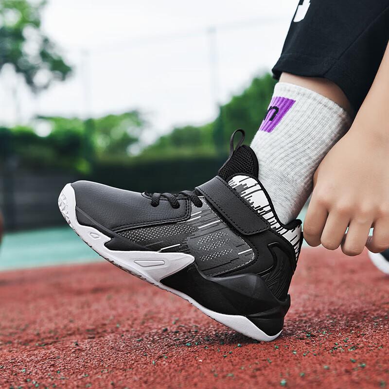 Trend Sports Shoes Friction Sound Wear-resistant Air Cushion Shock Absorption Children's Sports Youth Shoes Student Basketball Shoes Men