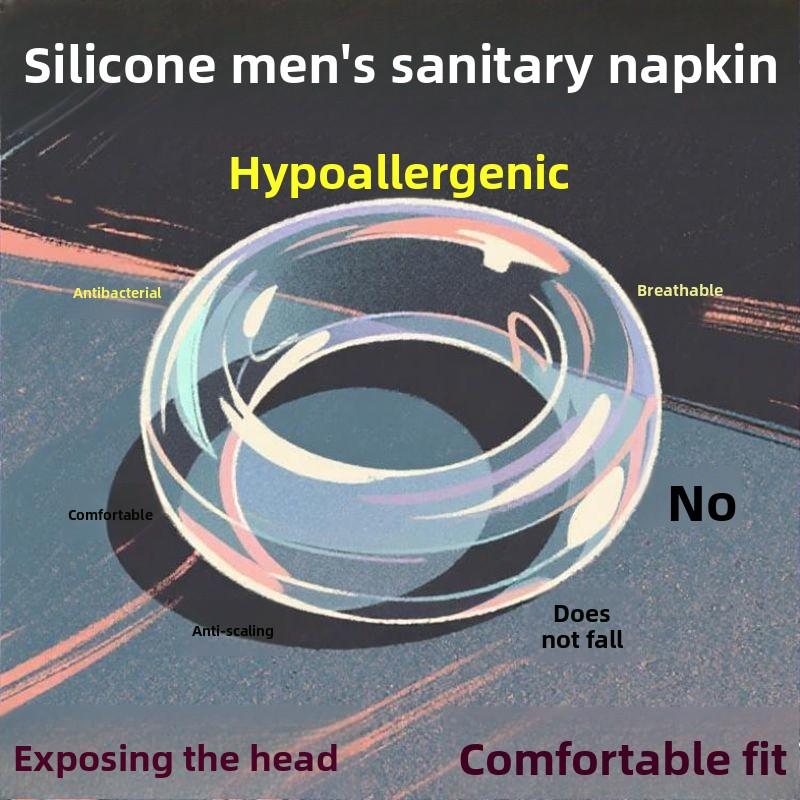 Men's Sanitary Ring Non-sensory Wear Skin-friendly Clean Dry Itching Breathable Daily Moisture Absorption Deodorant Antibacterial