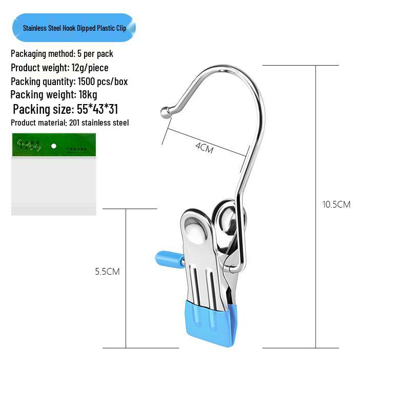 Stainless Steel Multi-Functional Clips with Hooks for Drying, Clothing, and Snack Bags