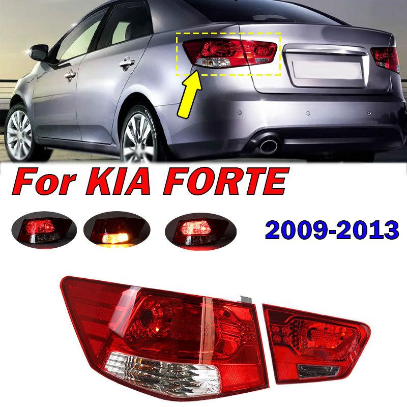 For KIA FORTE 2009-2013 Car Ide Outside Rear Tail Light Turn Signal Stop Brake Lamp Fog Light Auto Parts Taillight Assembly