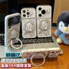 Ins Wind Butterfly Rotating Bracket Is Suitable for Apple 16/17Pro Large Window Mobile Phone Case IP15 Advanced 14/13 Set
