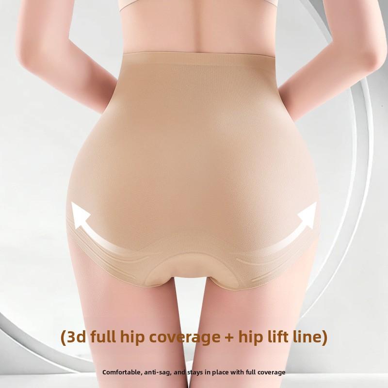 Ladies Spring and Autumn Sexy Jelly Strip Soft Support Body Shaping High Waist Abdominal Lift Hip No Trace Briefs