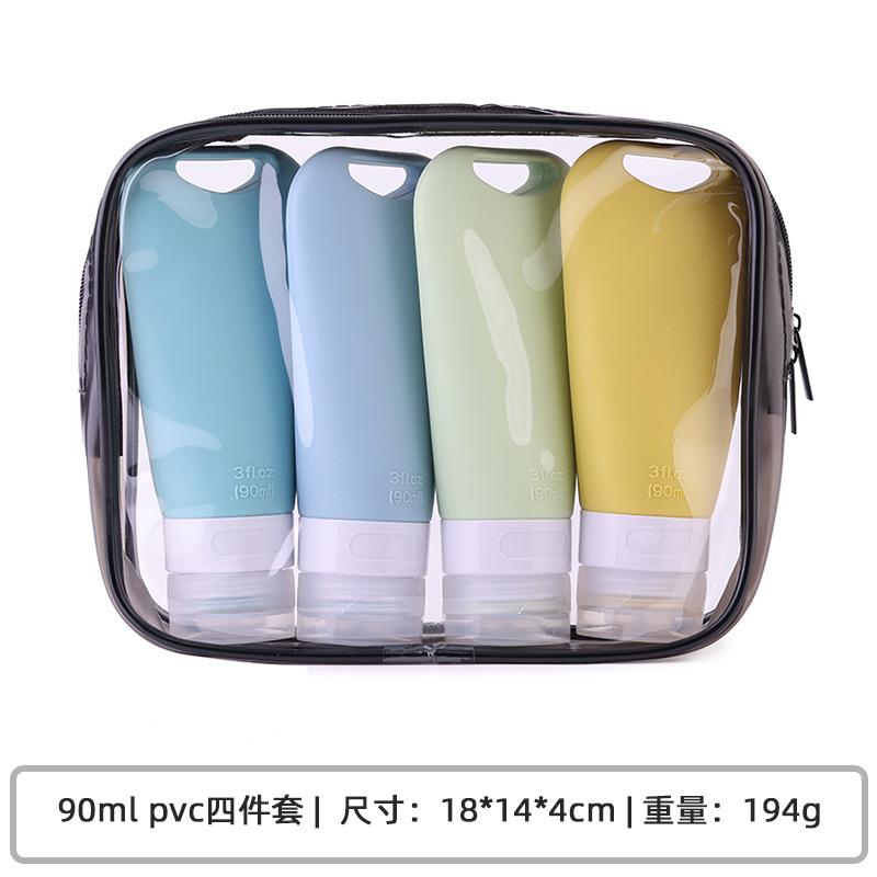 

4шт/комплект силиконовые дорожные принадлежности косметические бутылки выдавливаемые контейнеры герметичные многоразовые бутылки для шампуня кондиционера