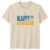 Happy Hanukkah TShirt Jewish Holiday Religious Gift For Him And Her