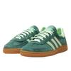 adidas Handball Spezial Collegiate Green Semi Green Spark