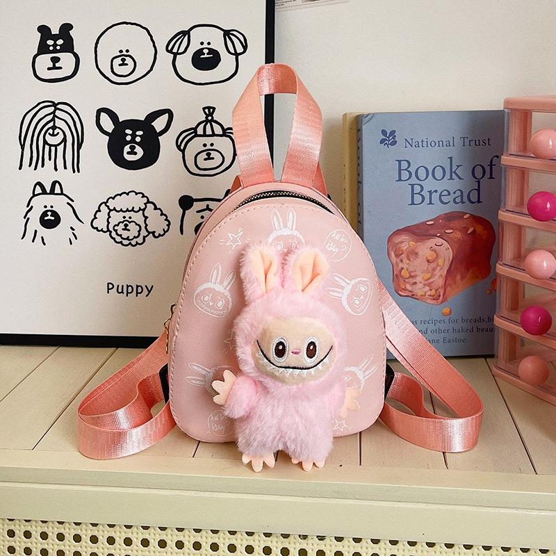 School Bag Fashion Children's Bag Labub New Lightweight and Versatile Backpack Casual Small Breast Bag Going Out Change Bag