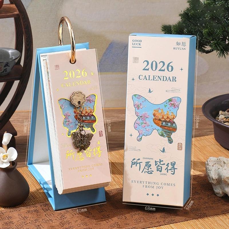 2026 Desk Calendar With Gold Ring Binding 365 Days Vintage Oil Painting Inspirational Quotes One-Way Page Turn Daily Planner