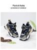 HOBIBEAR Plus Velvet Winter Kids' Sports Shoes - Warm Dad-Inspired Casual Running Shoes