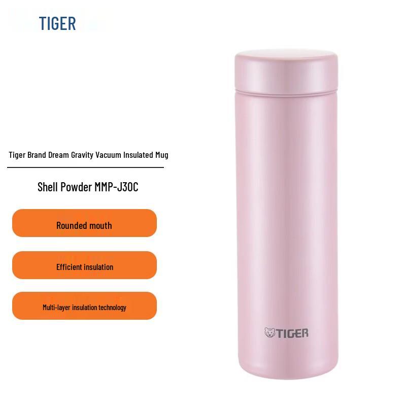 Tiger Dream Weight Stainless Steel Vacuum Insulated Bottle MMP-J30C 300ml