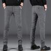 Men's plaid print casual pants spring Korean version trend versatile slim-fitting small feet long pants