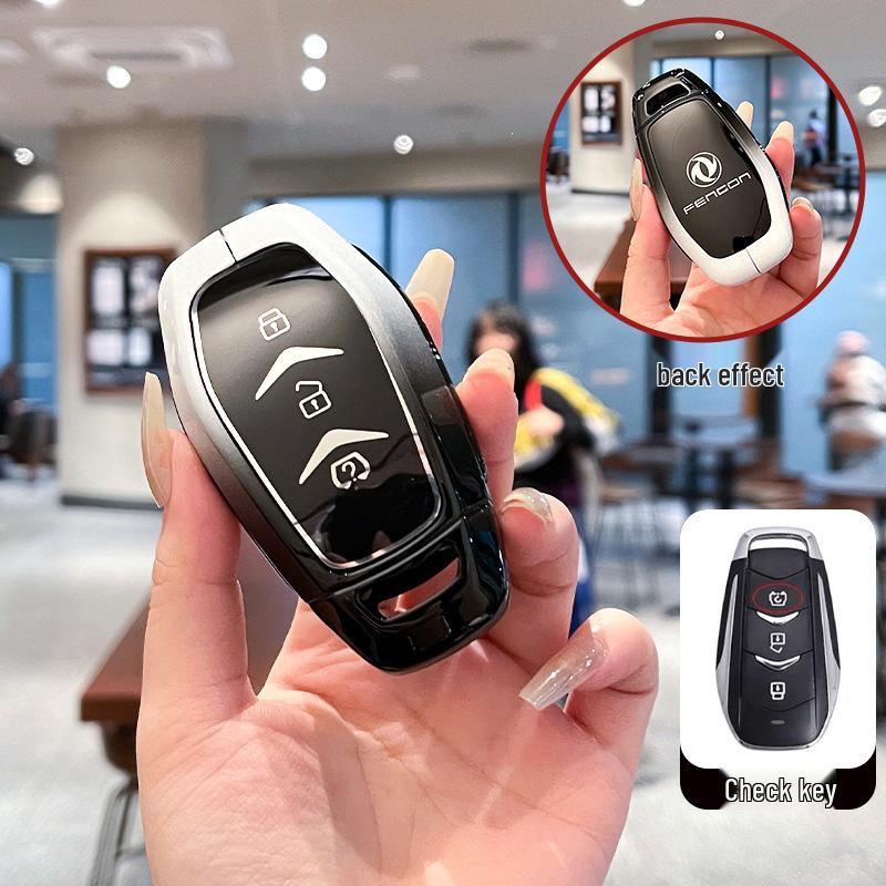 Dongfeng Fengguang 580 Car Key Case (2018-2020) with Metal Buckle - Fits 500/560 Models