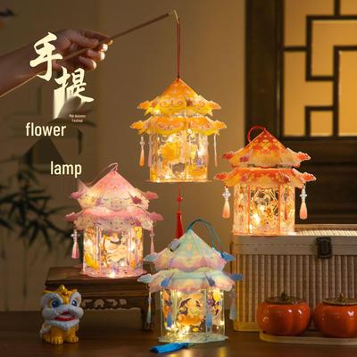 DIY Mid-Autumn Festival Handheld Palace Lantern Kit for Kids – Ancient Style Flower Lantern & Hanfu Accessory