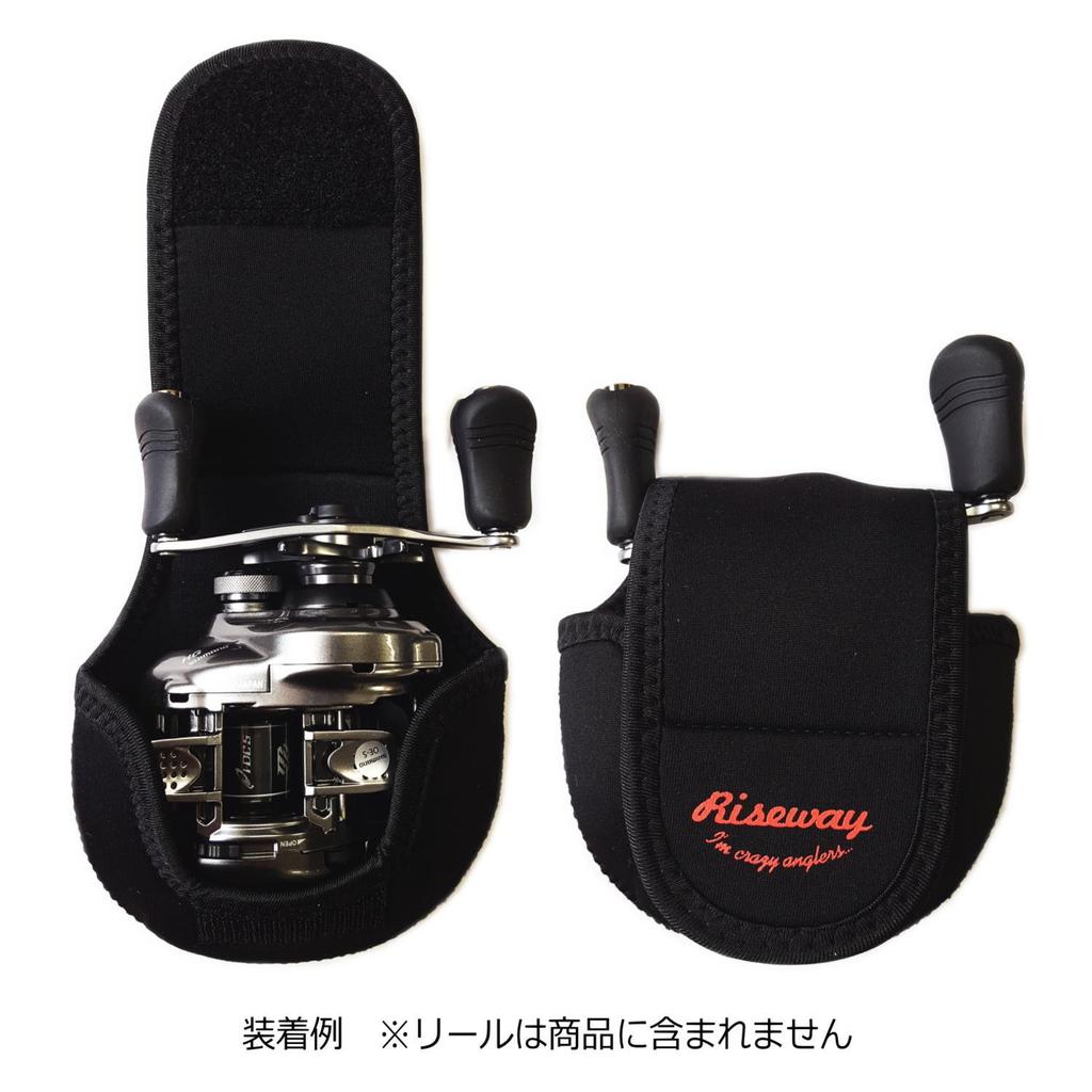 Riseway Baitcasting Reel Black UBA-012 Cover,