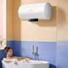 Vanward Electric Water Heaters E60-Q2E-22