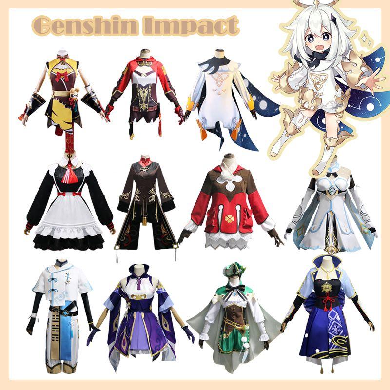 Genshin Impact Genshin Game Character Cosplay Clothing Full Set Of Clothes