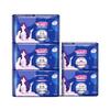 Seven Degree Space Elegant Ultra-Thin Night Sanitary Napkins