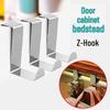 Stainless Steel Z-Shaped Flat Hook for Office Drawer or Cabinet Door
