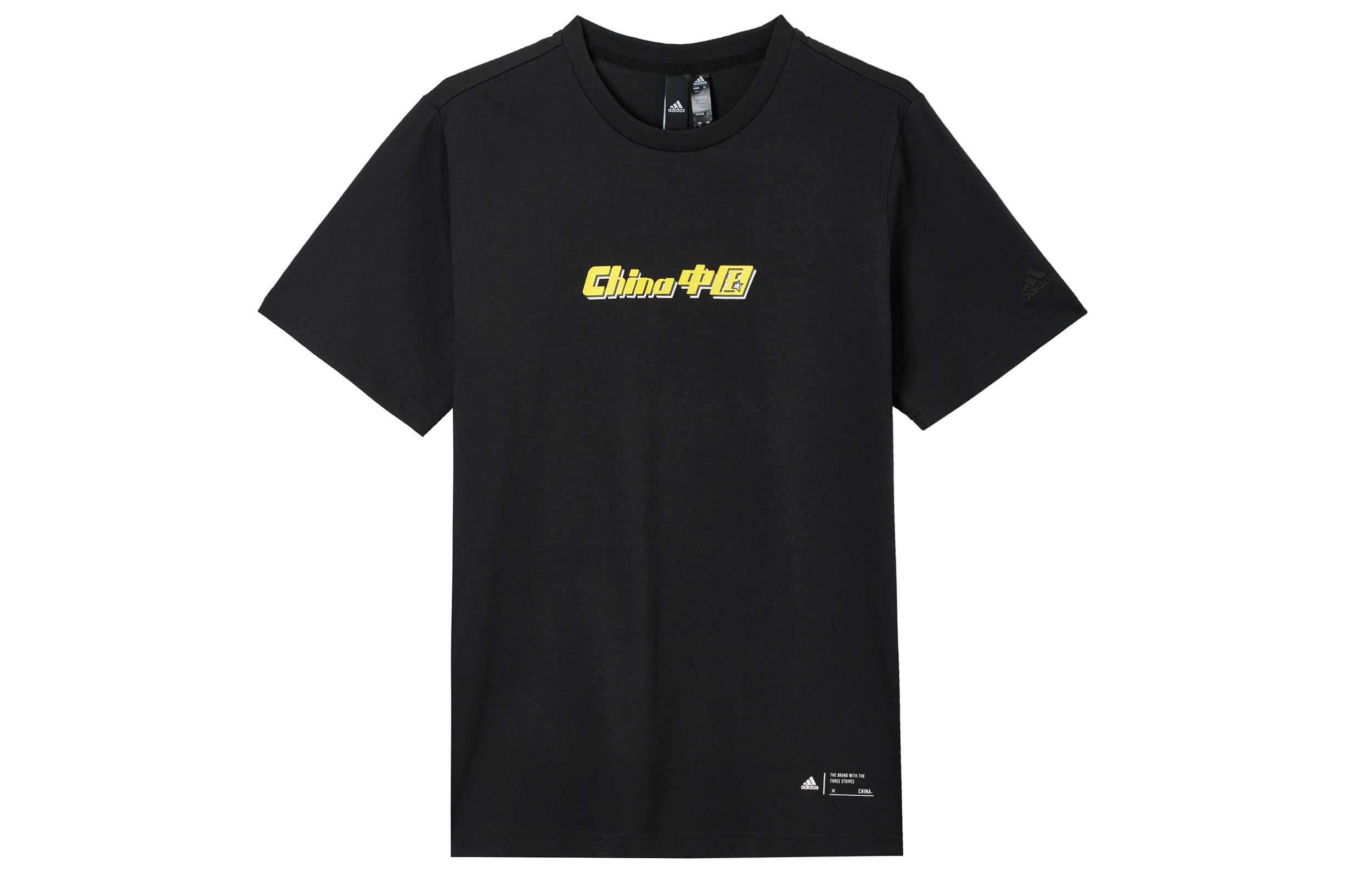 Adidas Drop Shoulder Sleeve T-Shirt Men s Black IP3974 L