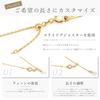 [CRANES COLLECTION] Domestic Natural Shell Pearl Necklace, 5-Pearl Pendant, 14KGF Finish, Slide Chain, 8 Designs To Choose From, Brand Guaranteed,
