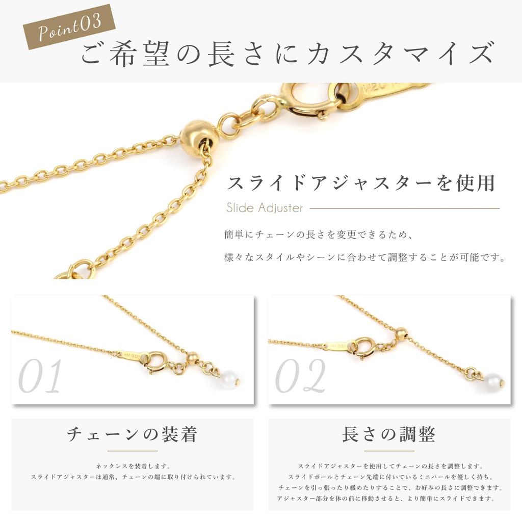 [CRANES COLLECTION] Domestic Natural Shell Pearl Necklace, 5-Pearl Pendant, 14KGF Finish, Slide Chain, 8 Designs To Choose From, Brand Guaranteed,