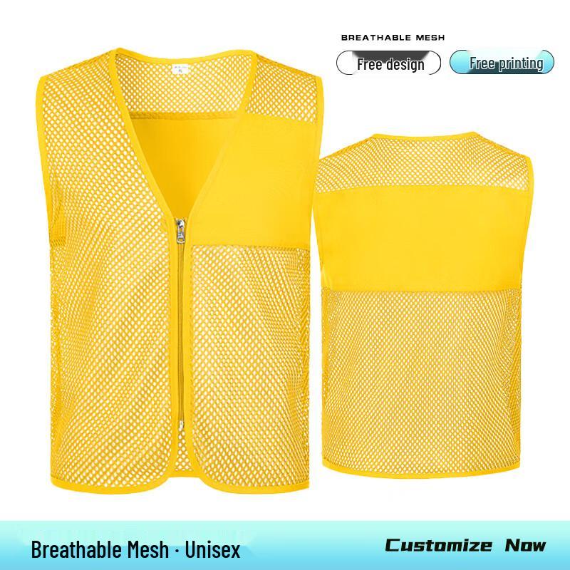 Customizable Mesh Breathable Vest