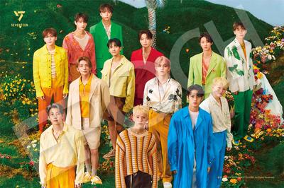 Epoch 1000-Piece Jigsaw Puzzle SEVENTEEN 4th Album Repackage [SECTOR 17] NEW BEGINNING (50x75cm) 52-401s with Glue and Spatula