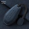 For DENZA N9 2025 2026 Interior Accessories Car Remote Control Key Case Keychain Garnish Trim Cover