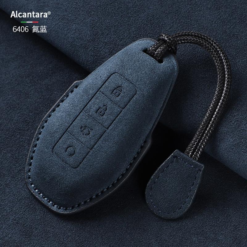 For DENZA N9 2025 2026 Interior Accessories Car Remote Control Key Case Keychain Garnish Trim Cover