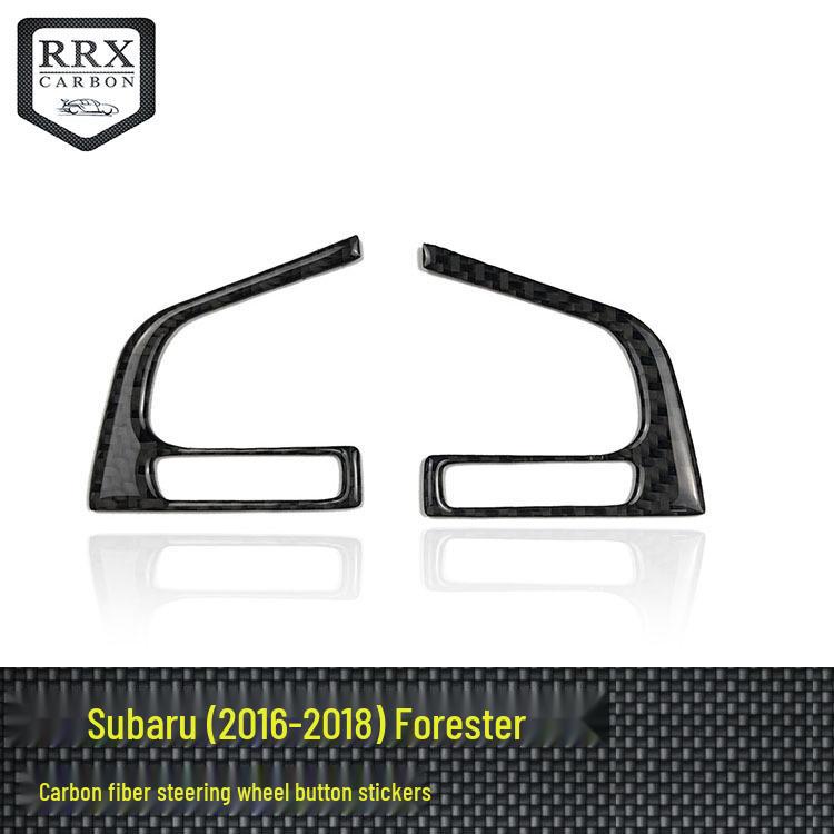 

Subaru Forester Carbon Fiber Steering Wheel Button Frame Trim Solid color