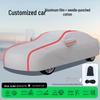 Custom Car Cover for Hongqi Models: E-QM5, H5, H6, H7, H9, HS3, HS7, EH7, Tiangong