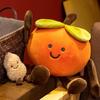 Creative Persimmon Peanut Plush Pillow Doll - Home Decor & Wedding Ornament