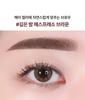 Flat Eyebrow Pencil (0.3g)
