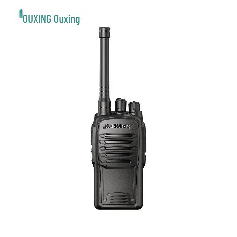 

OUXING MTD250 Digital Walkie-Talkie (CN version)