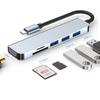 Аксесуари для комп'ютерів – Концентратори USB