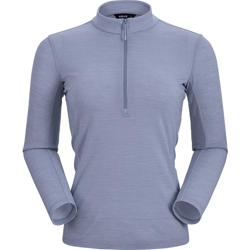 KAILAS Merino Wool Blend Long Sleeve Base Layer T-Shirt S