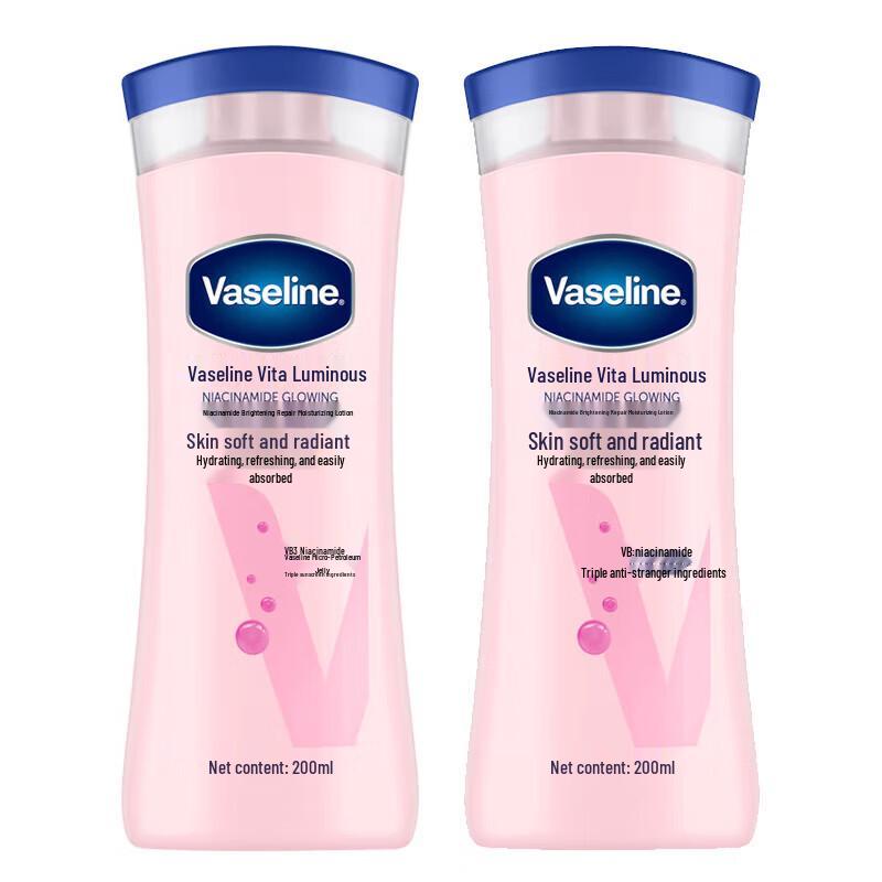 Лосьон для тела Vaseline Vitamin Brightening с ниацинамидом