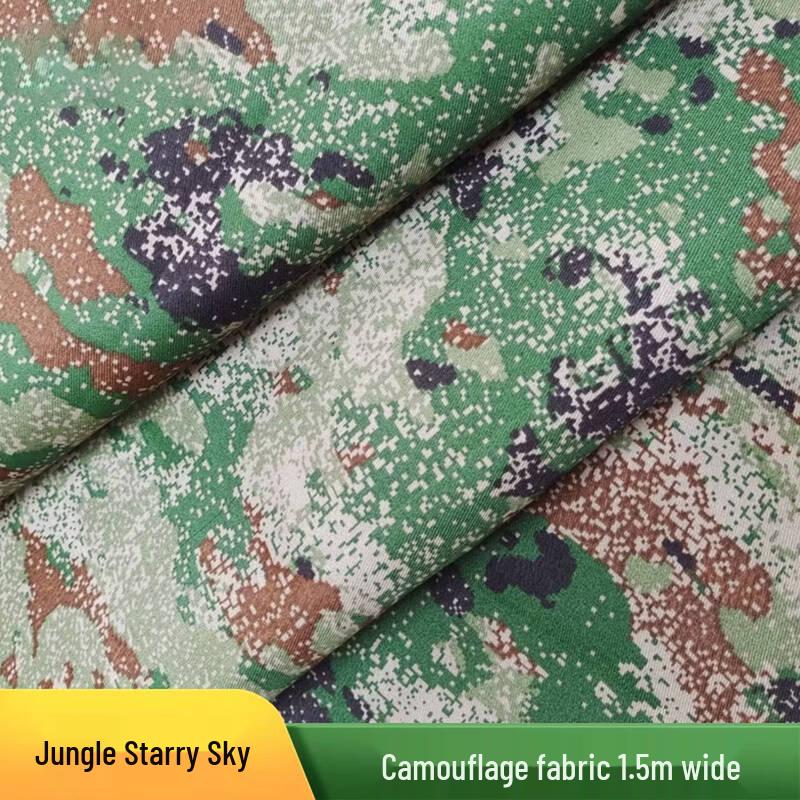 Camouflage Tablecloth Fabric