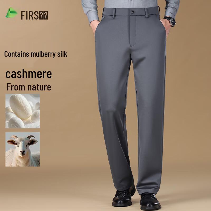 FIRS Men's Cashmere and Silk Blend Straight-Leg Business Casual Trousers