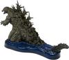 Godzilla Figure Art Vignette Godzilla Ocean Image GODZILLA Figure 27cm Official Merchandise -1.0 (2023) Ver. Approx. [1 Type]