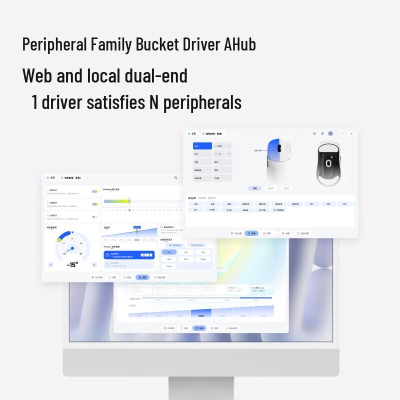 Rapoo VT7 2nd Gen Dual 8K Wireless Gaming Mouse