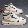 Heightening Height Increase 8cm Split PU Leather Leisure Designer Shoes New High Top Skateboard Shoes Casual Men Sneakers
