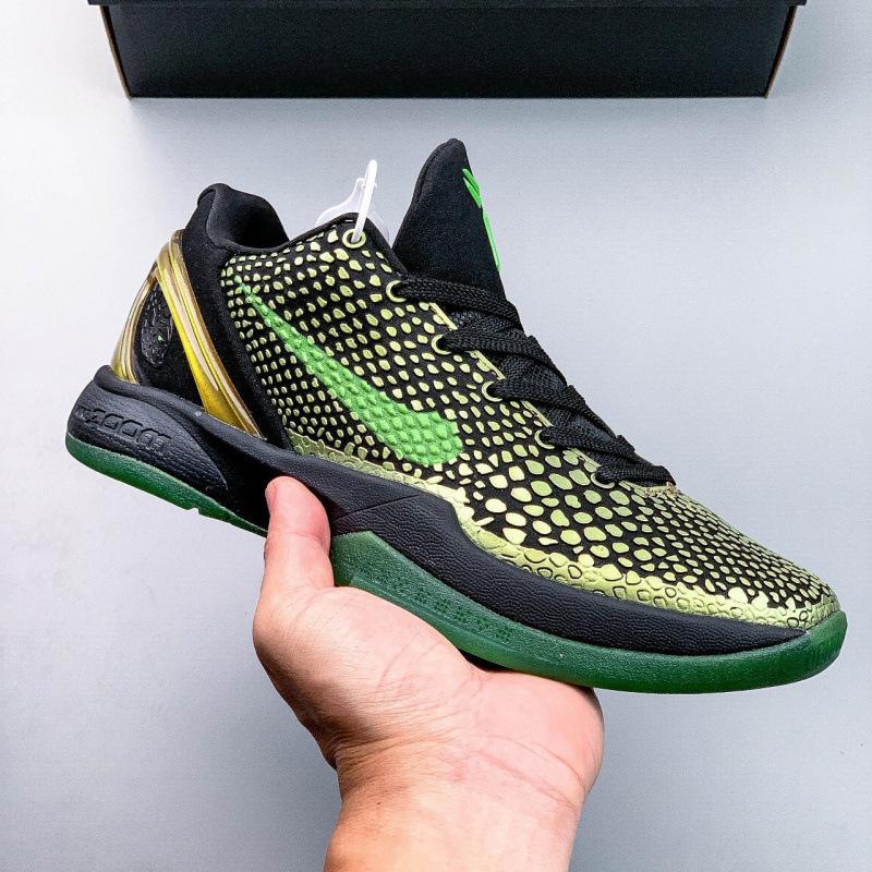 Shoes High Quality Men's Basketball Shoes Carbon Board Built-in Air Cushion Sports Shoes