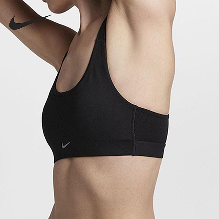 Nike High Support Casual Sports Bra Women Underwear Black AR1849-010