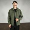 Men's Outdoor Jacket Jacket Casual Jacket Sports Top Stand-up Collar Quick-drying Thin Men's Clothing