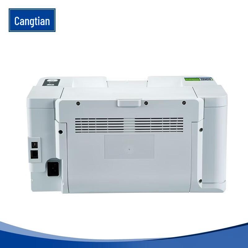 CUMTENN CTP-3006 Series A4 Black & White Laser Printer CN plug (adapter included)