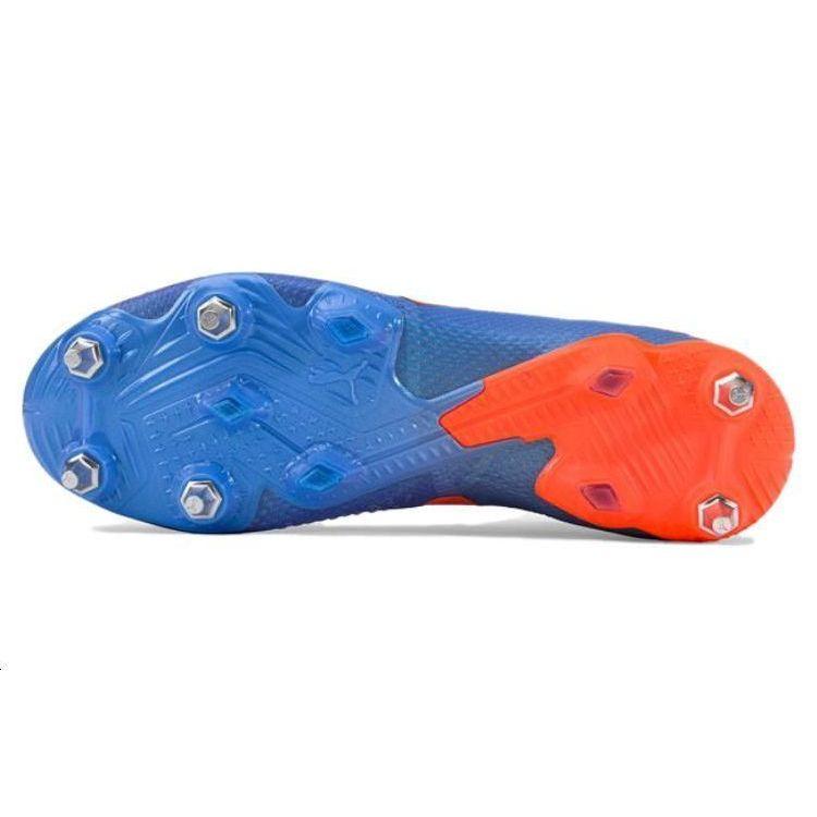 Puma Future Ultimate MXSG Durable Soccer Shoes Men Soccer Shoes Purple 107164-01