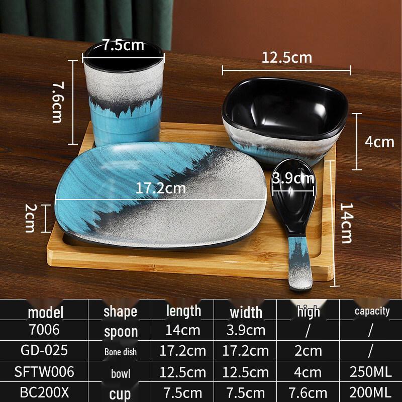 Ru Han Commercial Melamine 4-Piece Tableware Set