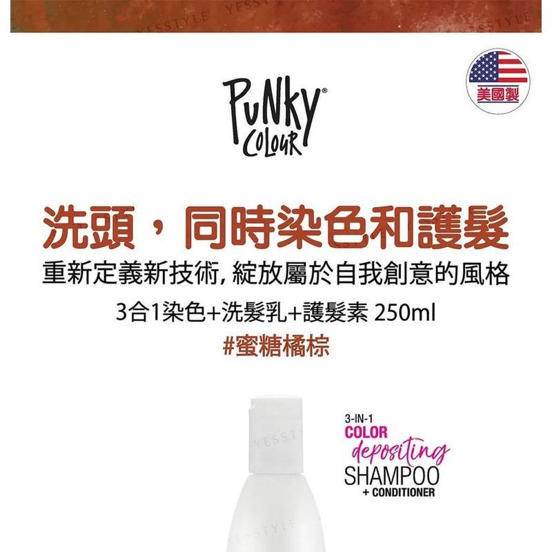 Punky Colour - 3-in-1 Color Depositing Shampoo + Conditioner Auburnamazing